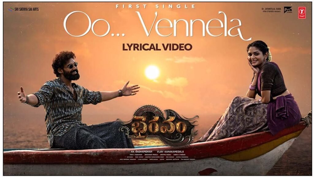 nani-unveiled-oo-vennela-from-bhairavam_b_0301250426