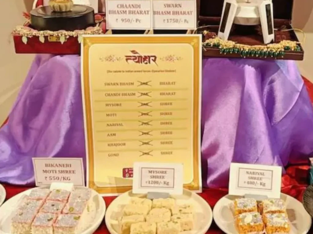 tyohaar-sweets-jaipur-pak-sweets-2025-05-eadae2b3626edf693db7887fc792ae4b-4x3