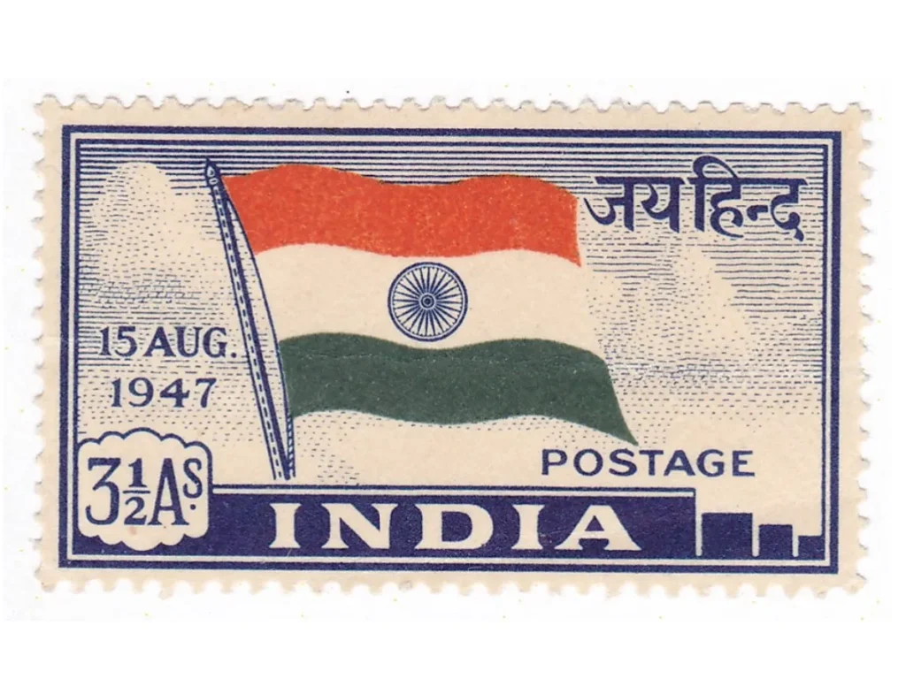 first_postage_stamp