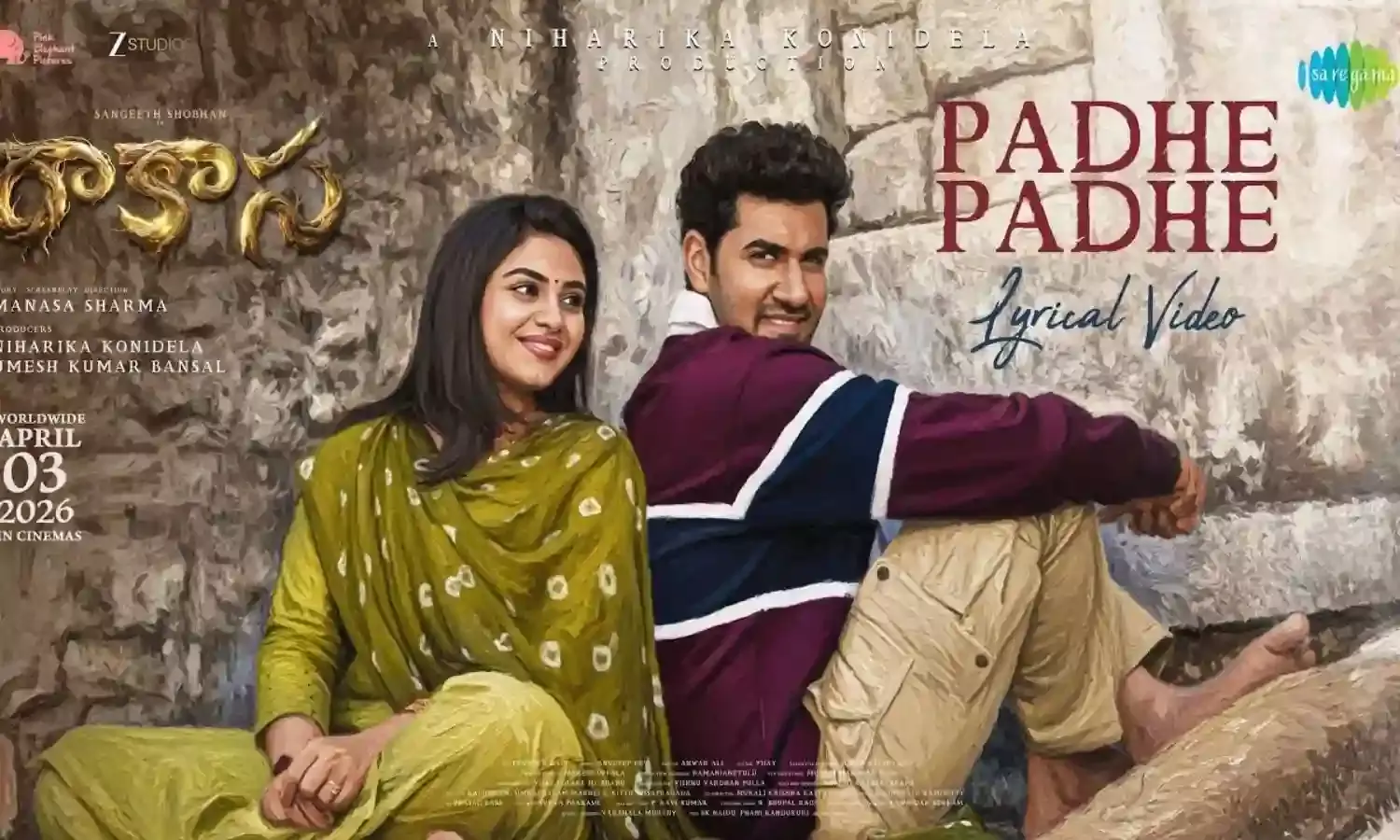 1500x900_1755821-1 1500x900_1755821-1